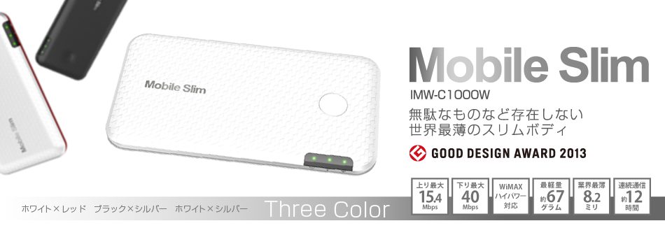 Mobile Slim